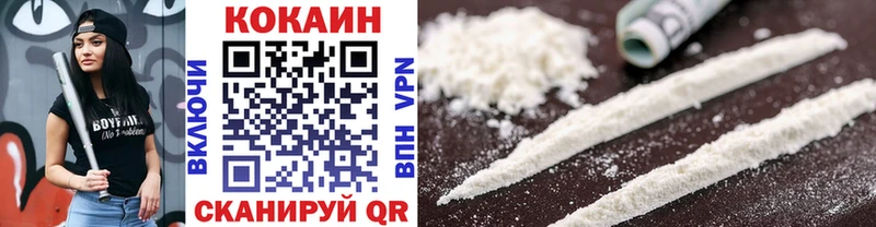 МЕТАМФЕТАМИН Нефтегорск