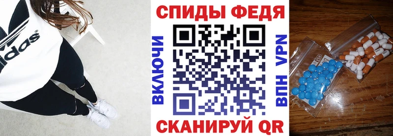 даркнет сайт Нефтегорск Амфетамин VHQ
