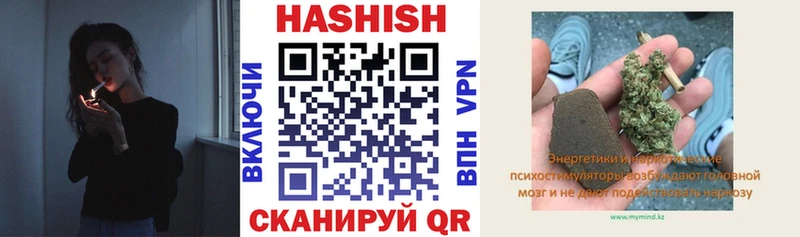 Гашиш 40% ТГК Нефтегорск