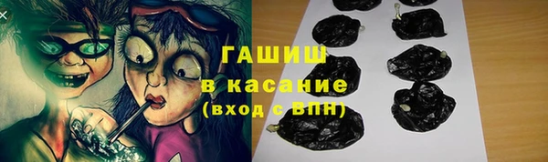 скорость Нефтегорск