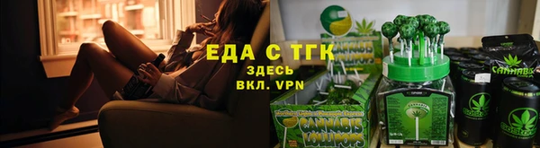 COCAINE Новозыбков