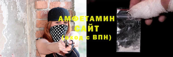экстази Новокубанск