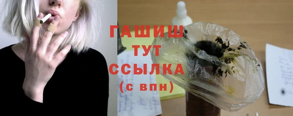 СК Баксан