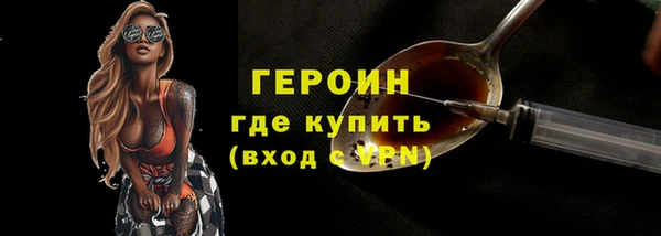 ECSTASY Пенза