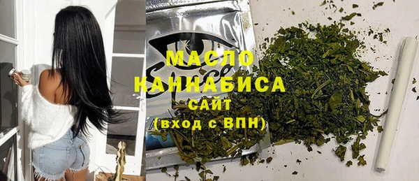 экстази Новокубанск