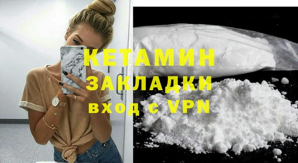 скорость Нефтегорск