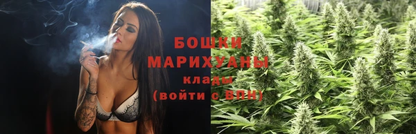 COCAINE Новозыбков