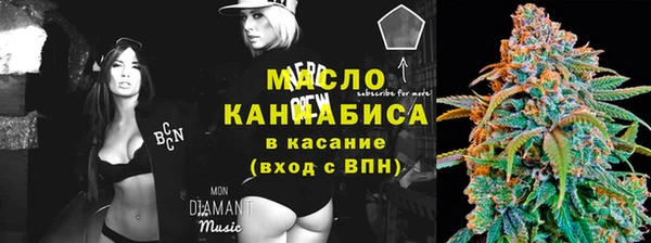ALPHA PVP Балашиха