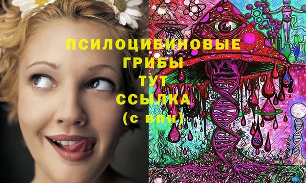 меф VHQ Новодвинск