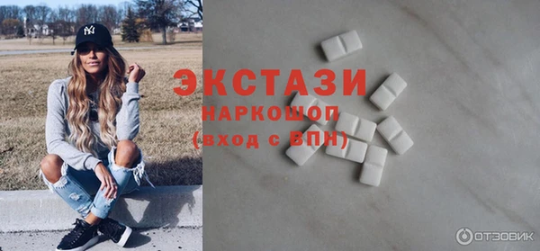меф VHQ Новодвинск