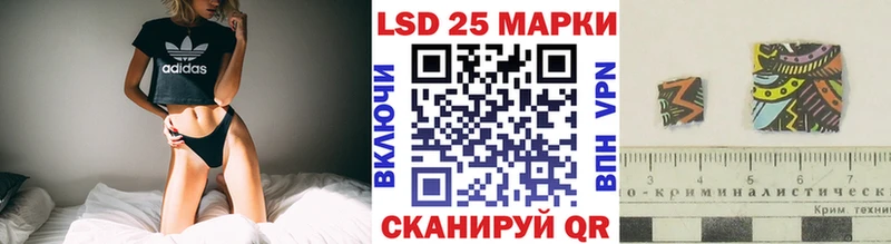 Марки N-bome 1,8мг  закладка  Нефтегорск 
