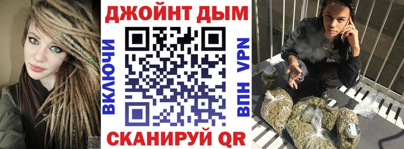 Бошки марихуана White Widow  цена наркотик  Нефтегорск 